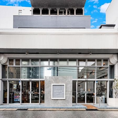 Hotel Relief Kokura Annex Kitakyushu Eksteriør bilde