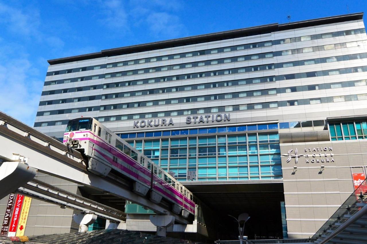 Hotel Relief Kokura Annex Kitakyushu Eksteriør bilde