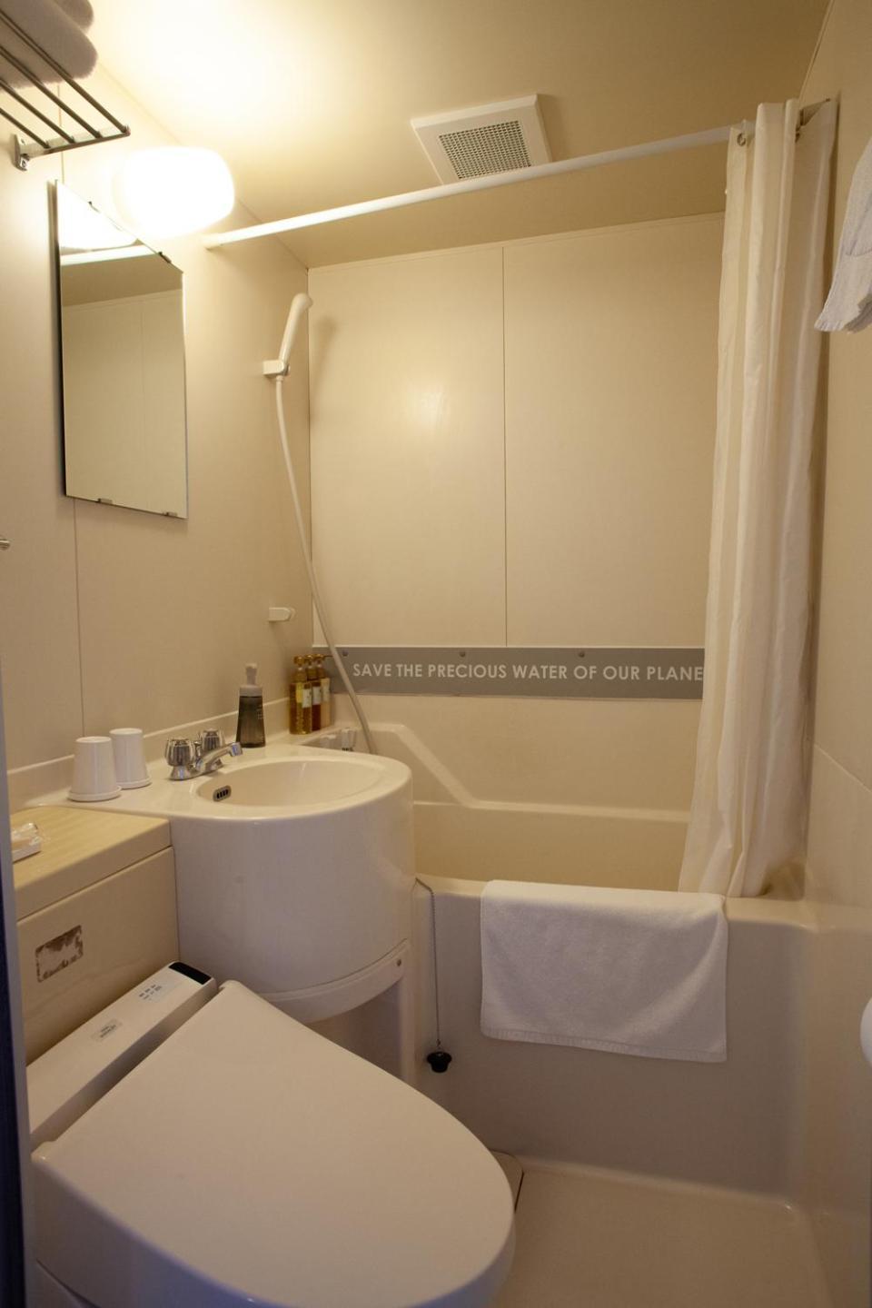 Hotel Relief Kokura Annex Kitakyushu Eksteriør bilde